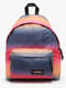 spark multigrade